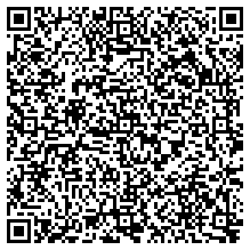 QR-код с контактной информацией организации Альфа-Кодекс