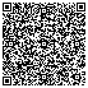 QR-код с контактной информацией организации Магазин спецодежды на ул. Ленина, 69