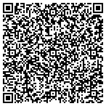 QR-код с контактной информацией организации Адвокатский кабинет Ризаева Э.М.