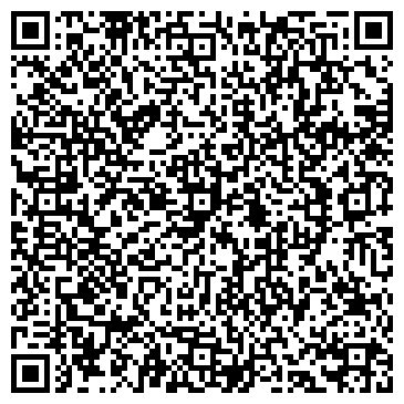 QR-код с контактной информацией организации ООО Гадес
