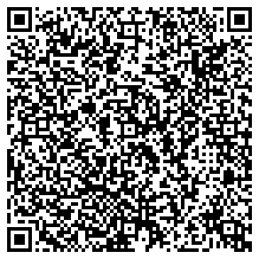 QR-код с контактной информацией организации Адвокатский кабинет Альбеева А.К.
