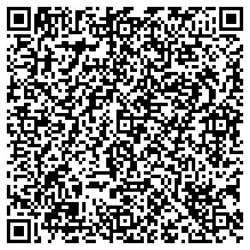 QR-код с контактной информацией организации Вестфалика