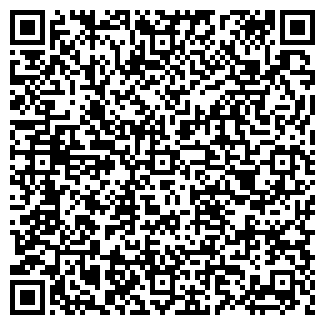 QR-код с контактной информацией организации УБОП ГУВД