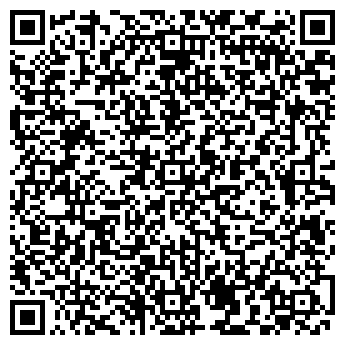 QR-код с контактной информацией организации Атака