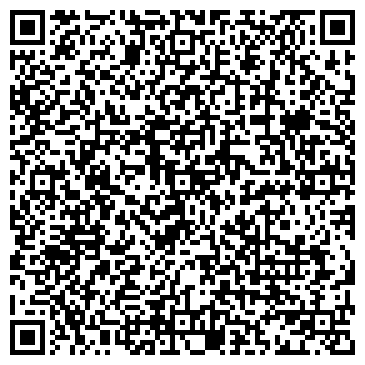 QR-код с контактной информацией организации Магазин женской и мужской одежды на Садовой, 15