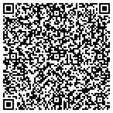 QR-код с контактной информацией организации Башкирская специализированная коллегия адвокатов