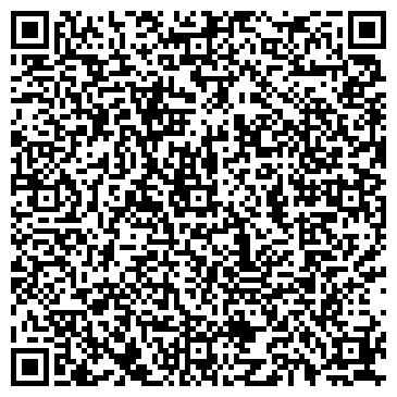 QR-код с контактной информацией организации Саралу-Престиж