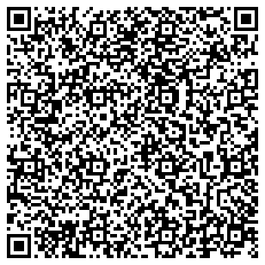 QR-код с контактной информацией организации ООО Доставка сервис 57