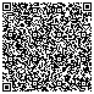 QR-код с контактной информацией организации Уфимская коллегия адвокатов Республики Башкортостан