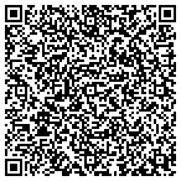 QR-код с контактной информацией организации Киоск по продаже фастфудной продукции, Ленинский район