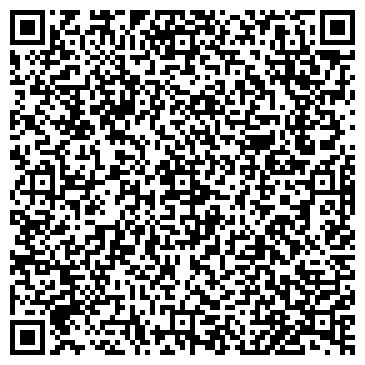 QR-код с контактной информацией организации ООО Арбитриум