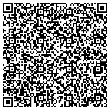 QR-код с контактной информацией организации Тополиная аллея, микрорайон, ООО РиэлтСтройком