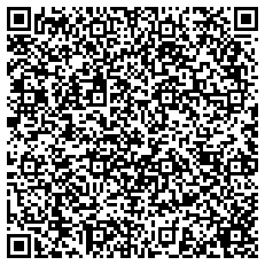 QR-код с контактной информацией организации Адвокатские кабинеты Кашкаровой З.Х. и Кашкарова Н.Х.