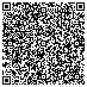 QR-код с контактной информацией организации Киоск по продаже фастфудной продукции, г. Дивногорск