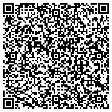 QR-код с контактной информацией организации Магазин товаров для дома на Московском шоссе, 171