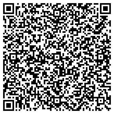 QR-код с контактной информацией организации Парковый-2, микрорайон, ООО Гринфлайт