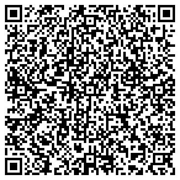 QR-код с контактной информацией организации Альтернатива