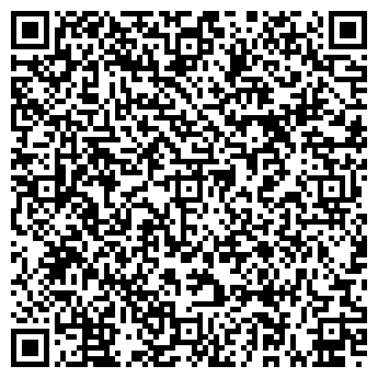 QR-код с контактной информацией организации Сахтиан