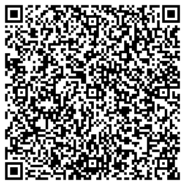 QR-код с контактной информацией организации ООО Водолей плюс