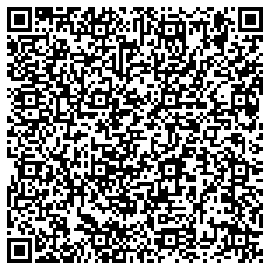 QR-код с контактной информацией организации ООО Винтаж