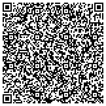 QR-код с контактной информацией организации Мыше-Ловка, специализированный магазин, ООО Городская дезинфекционная станция