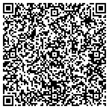 QR-код с контактной информацией организации Парковый-2, микрорайон, ООО Гринфлайт