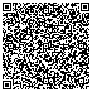 QR-код с контактной информацией организации ООО Аль бина