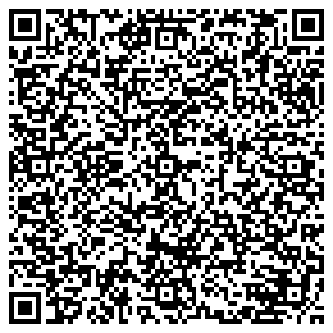 QR-код с контактной информацией организации ООО Юридическая компания "Право"