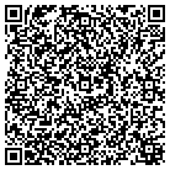 QR-код с контактной информацией организации Next