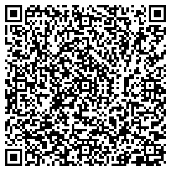 QR-код с контактной информацией организации Next