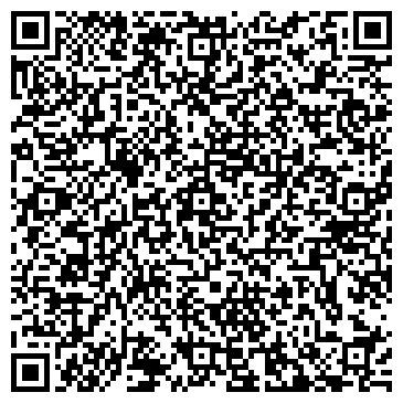 QR-код с контактной информацией организации Магазин товаров смешанного типа на ул. Короленко, 73