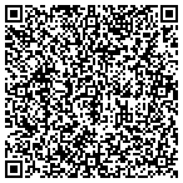 QR-код с контактной информацией организации Киоск по продаже фастфудной продукции, Октябрьский район