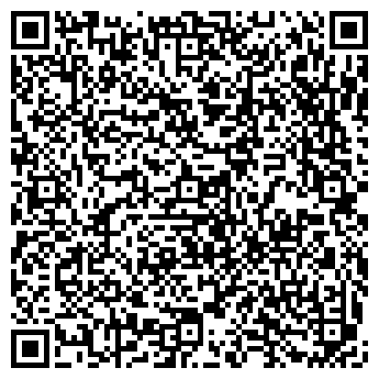 QR-код с контактной информацией организации Лактис, сеть магазинов