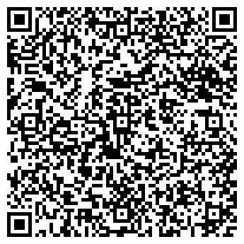 QR-код с контактной информацией организации Магазин сумок на ул. Академика Глушко, 22г