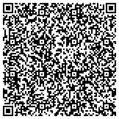 QR-код с контактной информацией организации Зигениа-Ауби, ООО, торгово-консультационный центр, представительство в г. Новосибирске