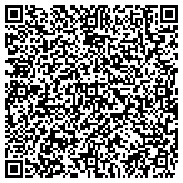 QR-код с контактной информацией организации Правовой стандарт, ООО, юридическая компания