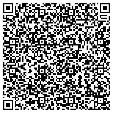 QR-код с контактной информацией организации Детский, комиссионный магазин, ИП Зубова Г.В.