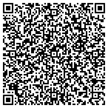 QR-код с контактной информацией организации Ильясов & Ко