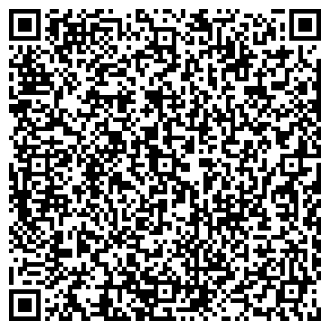 QR-код с контактной информацией организации Магазин №61, ЗАО Курортпродторг