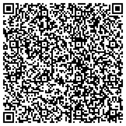 QR-код с контактной информацией организации Сеть магазинов кожгалантерейных изделий Barocco