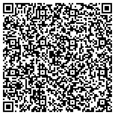 QR-код с контактной информацией организации Киоск по продаже фастфудной продукции, Центральный район