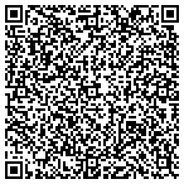 QR-код с контактной информацией организации ООО Уфимский правовой центр