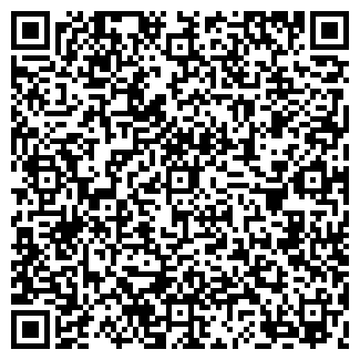 QR-код с контактной информацией организации АЛБИС, ООО