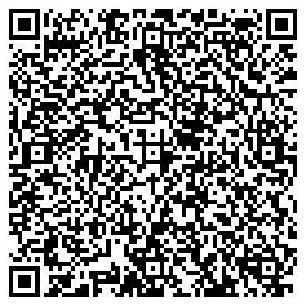 QR-код с контактной информацией организации Адвокатский кабинет Галиева И.Ш.