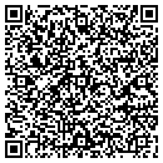QR-код с контактной информацией организации Туфель дом