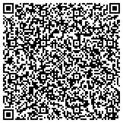 QR-код с контактной информацией организации Центр адвокатской помощи, коллегия адвокатов, филиал в г. Уфе