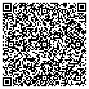 QR-код с контактной информацией организации ООО «ГК РАДОЙЛ»