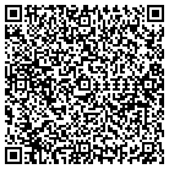 QR-код с контактной информацией организации Шапка