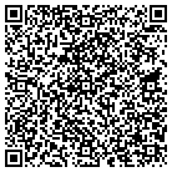 QR-код с контактной информацией организации Красное солнышко, магазин продуктов