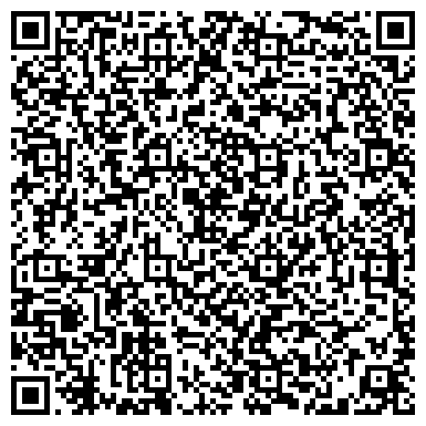QR-код с контактной информацией организации Киоск по продаже фастфудной продукции, Центральный район